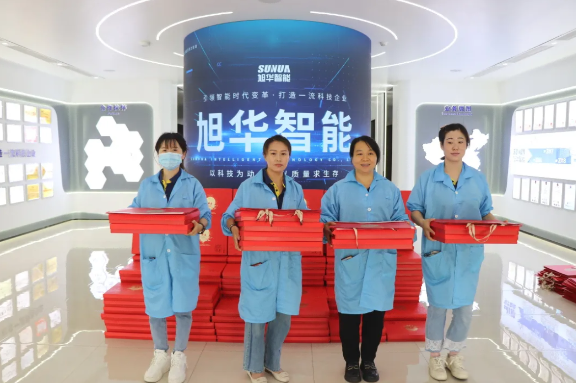 心系员工，情暖中秋 ▏upay钱包官网智能为全体员工发放中秋节福利！