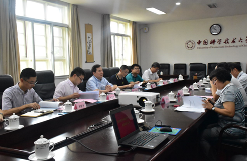 瓦力棋牌(中国)所长马隆龙一行访问中国科学技术大学