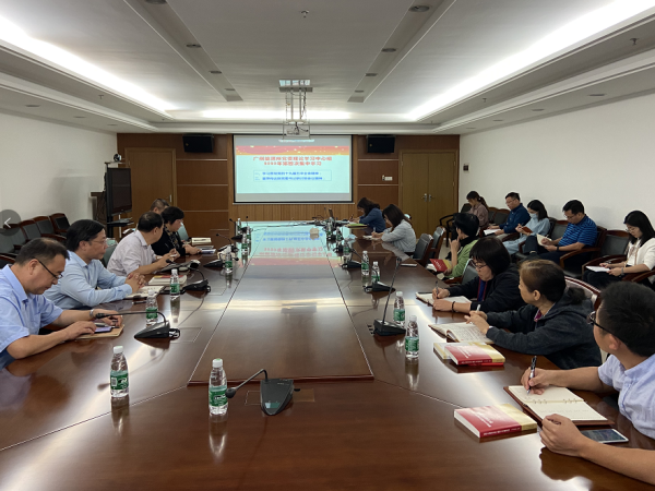 瓦力棋牌(中国)党委召开2020年第四次理论学习中心组（扩大）学习会议