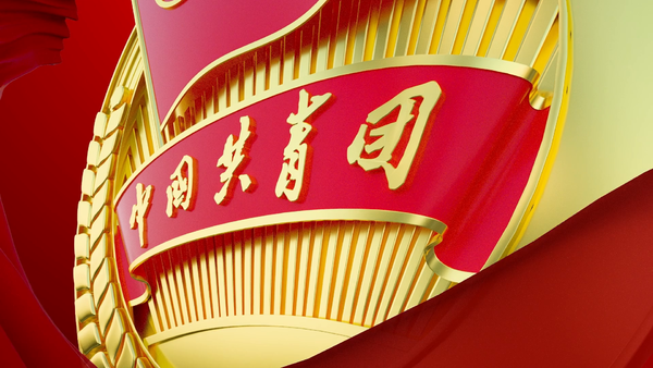 瓦力棋牌(中国)王屹研究员获第二十四届“广东青年五四奖章”